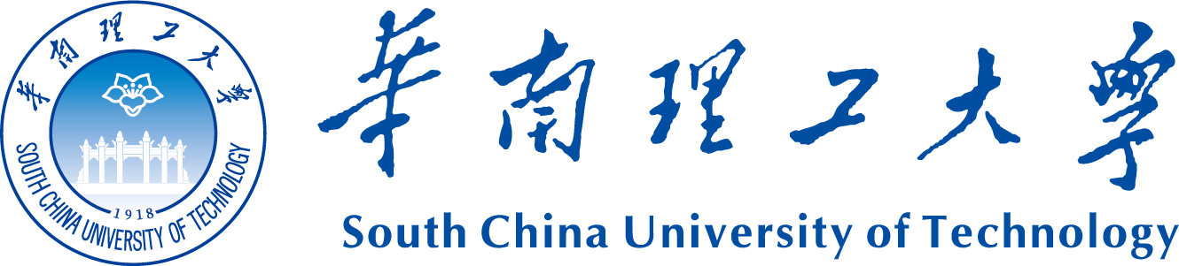 South China University of Technology